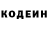 COCAIN Колумбийский Lucky Bastard