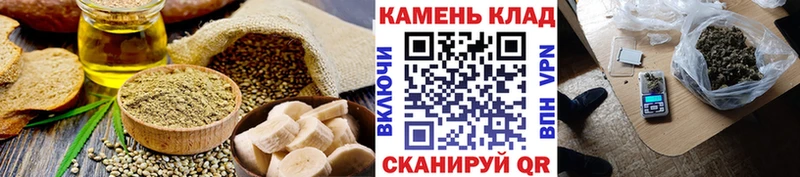купить наркоту  Лихославль  Еда ТГК марихуана 