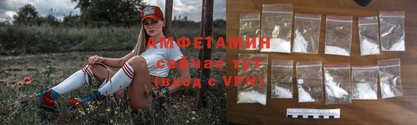 кокаин колумбия Нея
