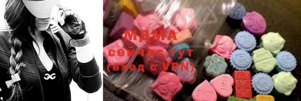первитин Нефтегорск