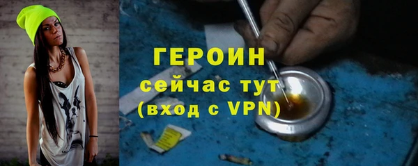 кокаин колумбия Нея