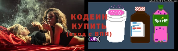 кокаин колумбия Нея