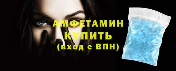 тгк Новодвинск