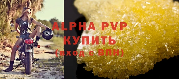 кокаин колумбия Нея