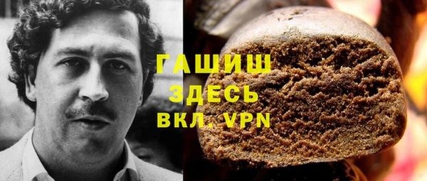 кокаин колумбия Нея