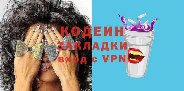 кокаин колумбия Нея