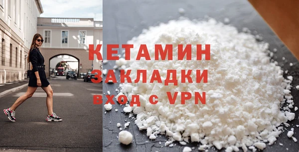 кокаин колумбия Нея