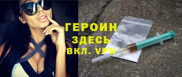 кокаин колумбия Нея