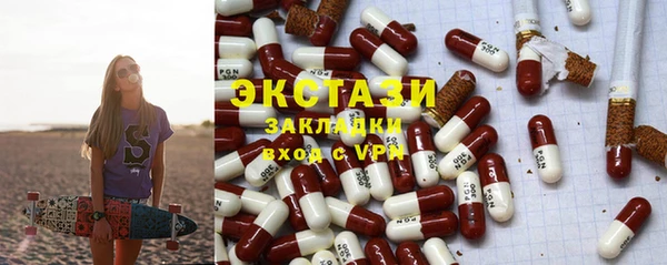 кокаин премиум Наволоки