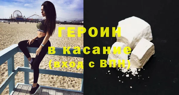 кокаин колумбия Нея