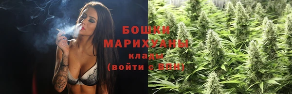 MESCALINE Нефтекумск