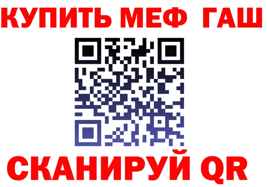 АМФ Premium зеркало shop MEGA Лихославль