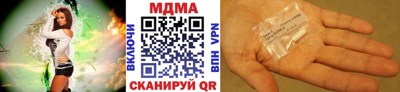 МДМА Molly  KRAKEN зеркало  Лихославль 
