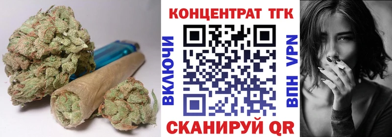 где можно купить наркотик  Лихославль  мега ссылка  ТГК жижа 