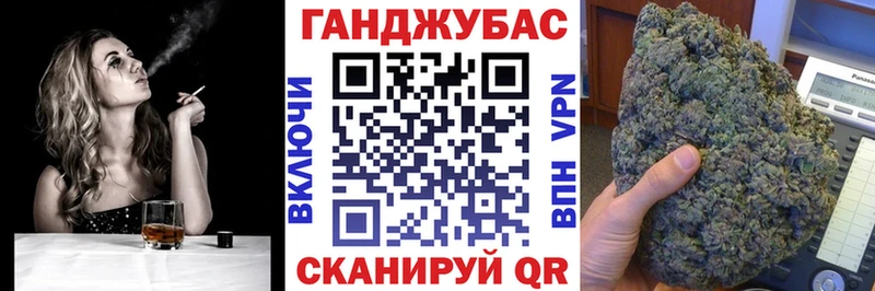 Бошки марихуана марихуана  hydra маркетплейс  Лихославль 